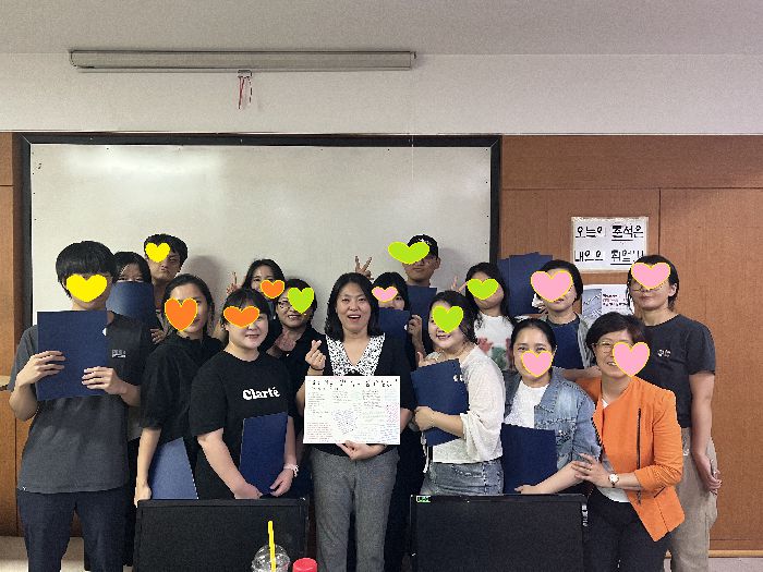 수료식!!